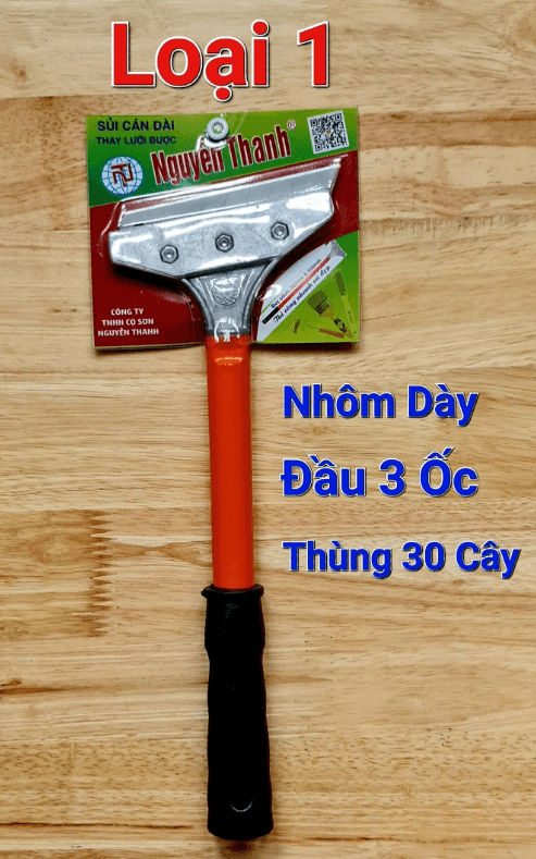 Halana - Sủi Nguyễn Thanh loại 1 (10 cái/bó)