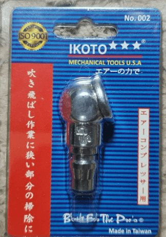 Halana - Đầu bơm Ikoto (10 cái/túi)